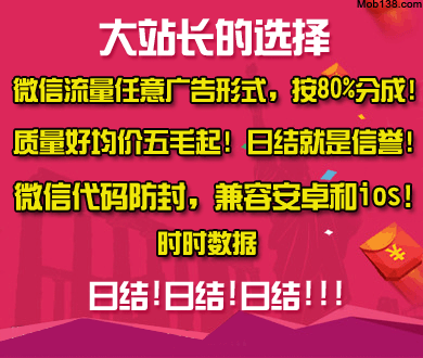 清华大学5天内3名博士被退学